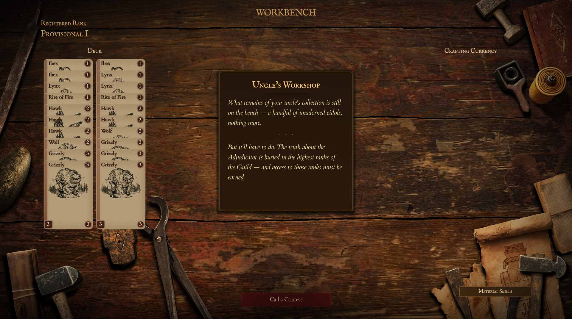 EIDOL screenshot 2