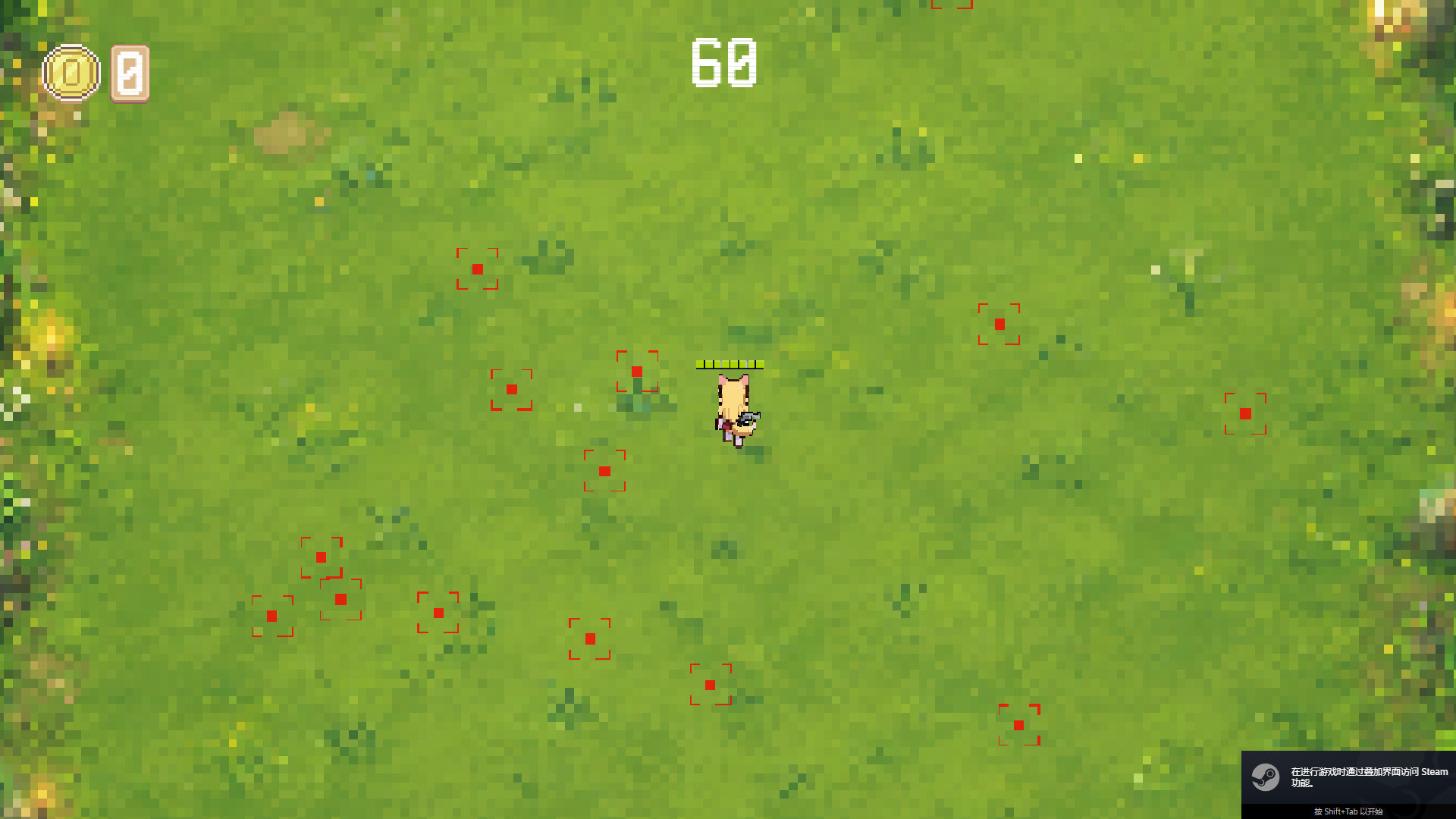 Fox Shooter screenshot 4