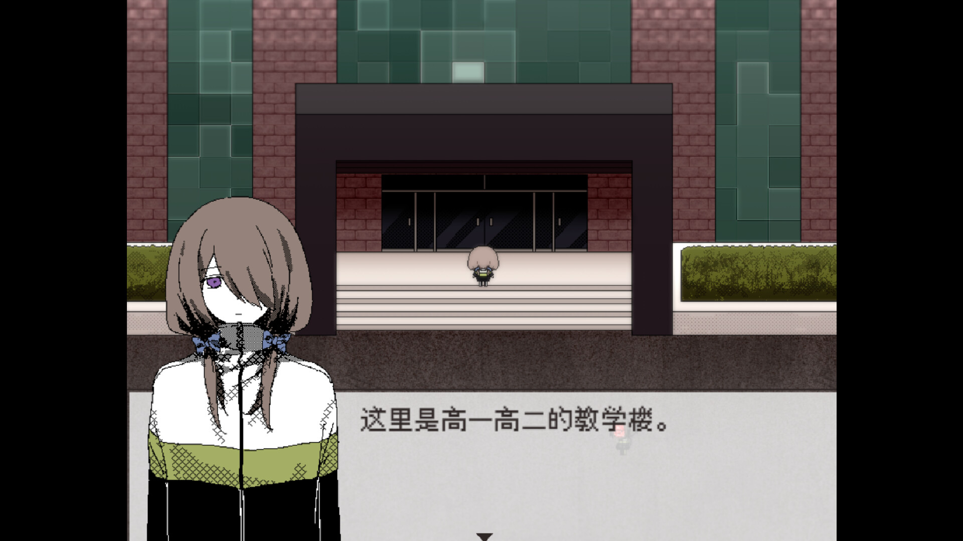 你就是缘由 screenshot 15