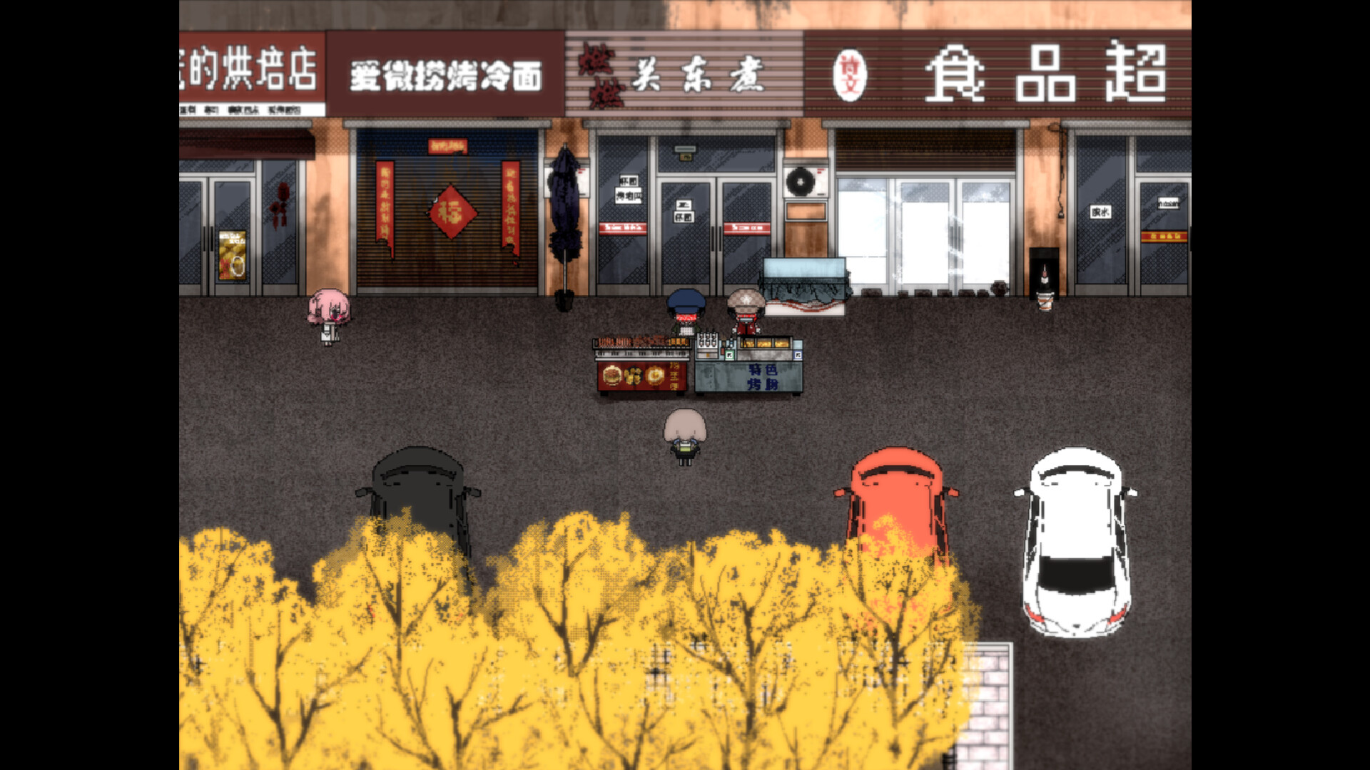 你就是缘由 screenshot 10