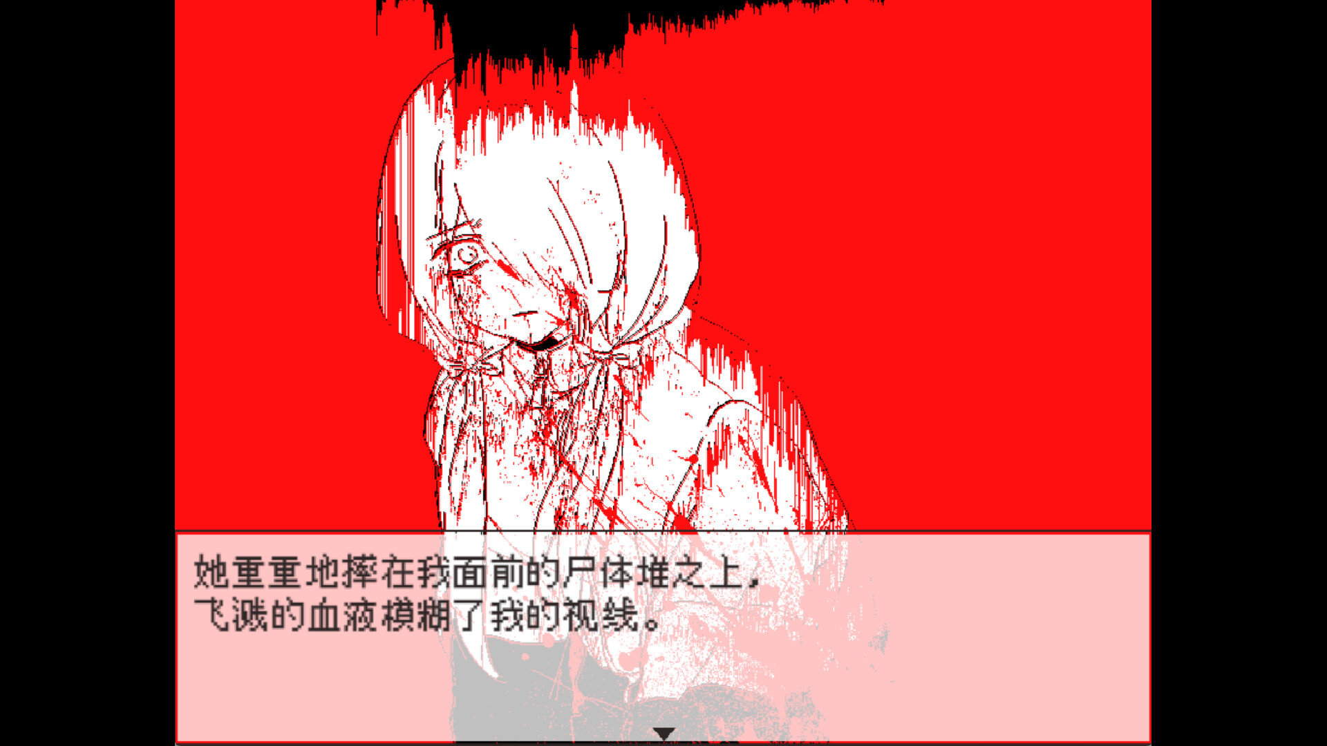 你就是缘由 screenshot 3