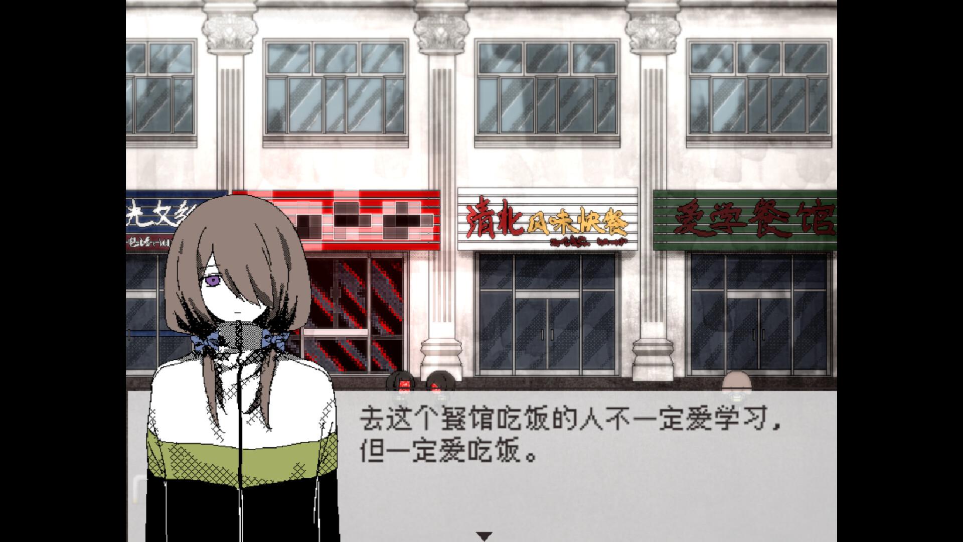 你就是缘由 screenshot 7