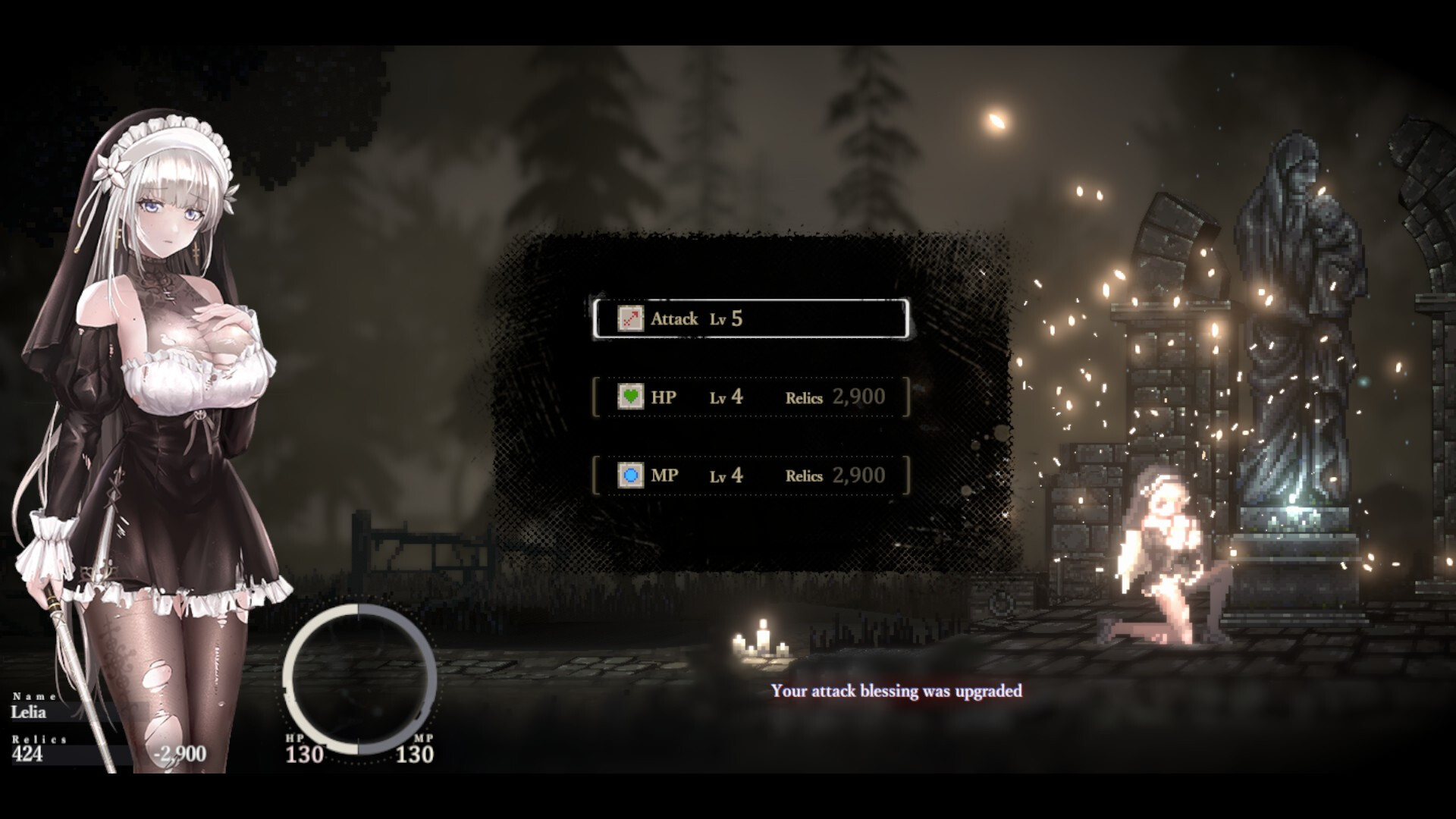 SiNiSistar 2 screenshot 8
