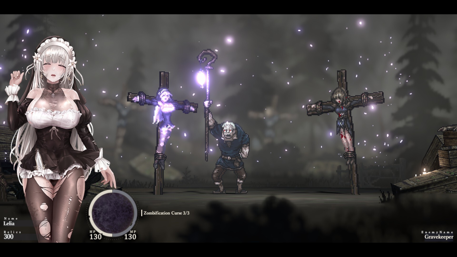 SiNiSistar 2 screenshot 2
