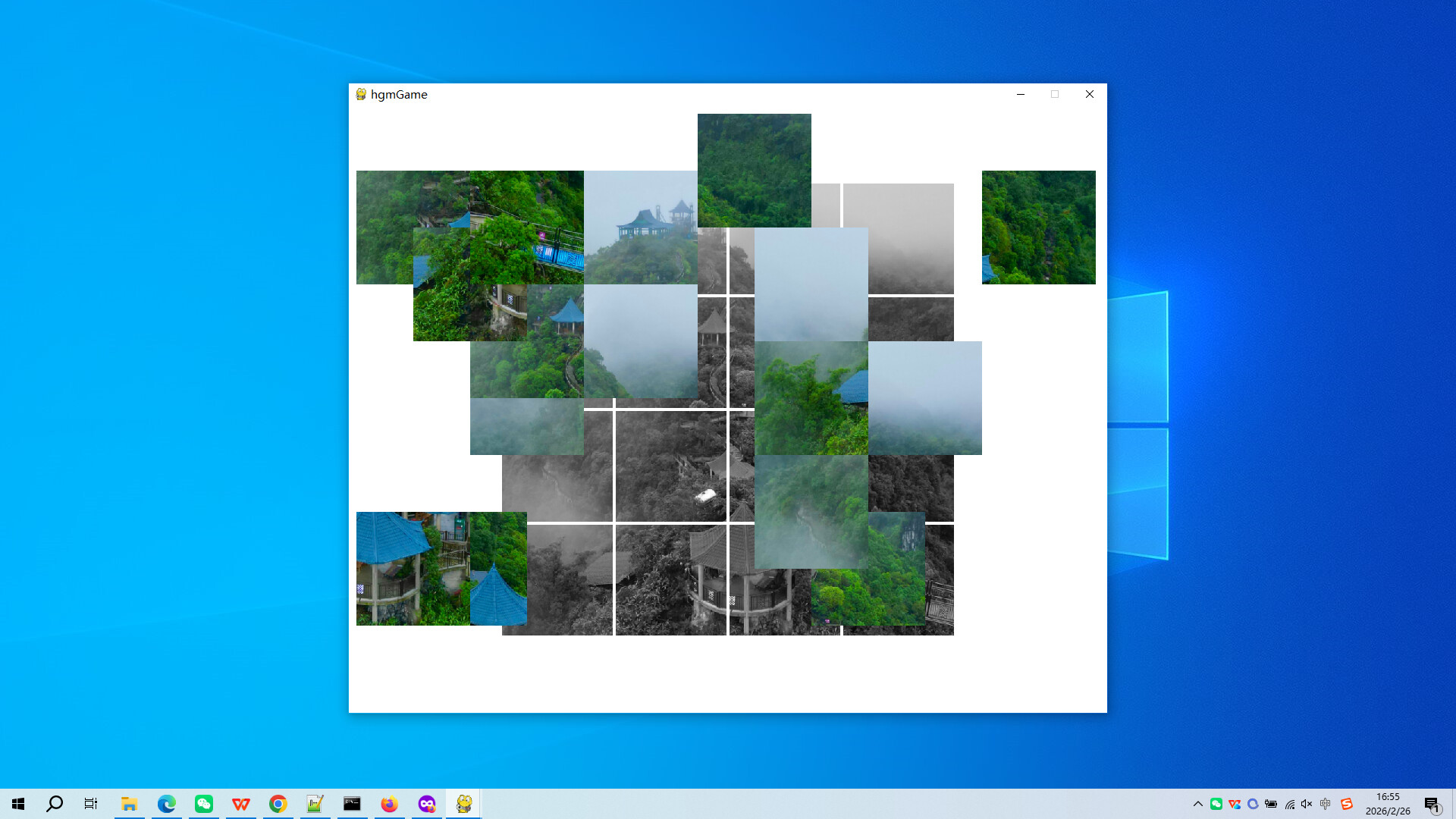 Nongla Scenic Area in Mashan County screenshot 4