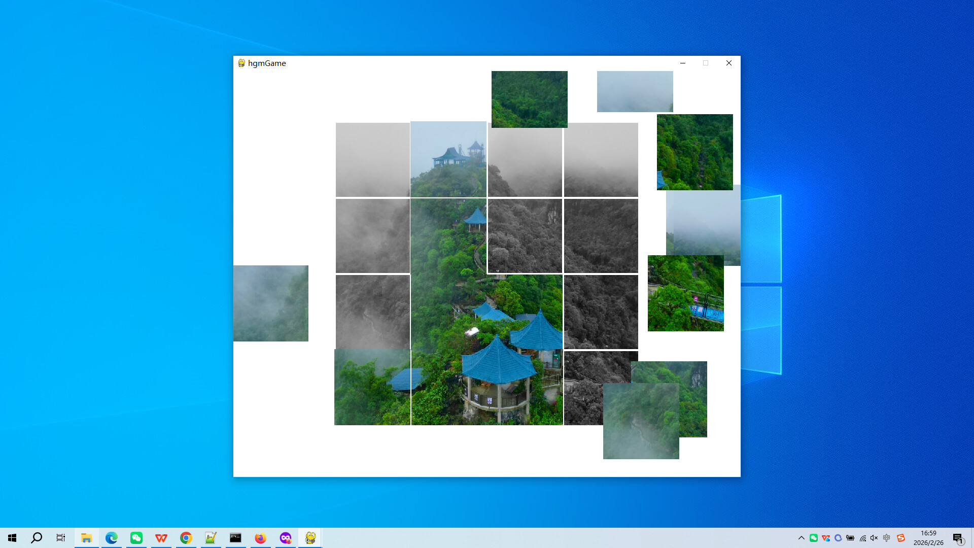 Nongla Scenic Area in Mashan County screenshot 1