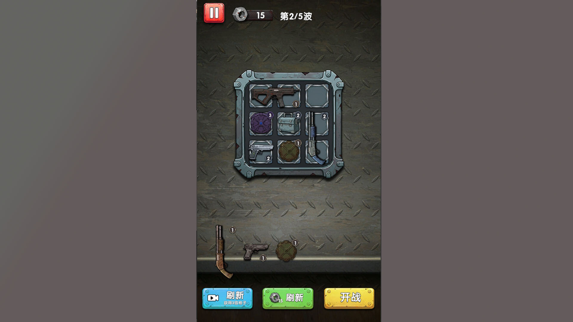 Last Line: Zombie Horde screenshot 2