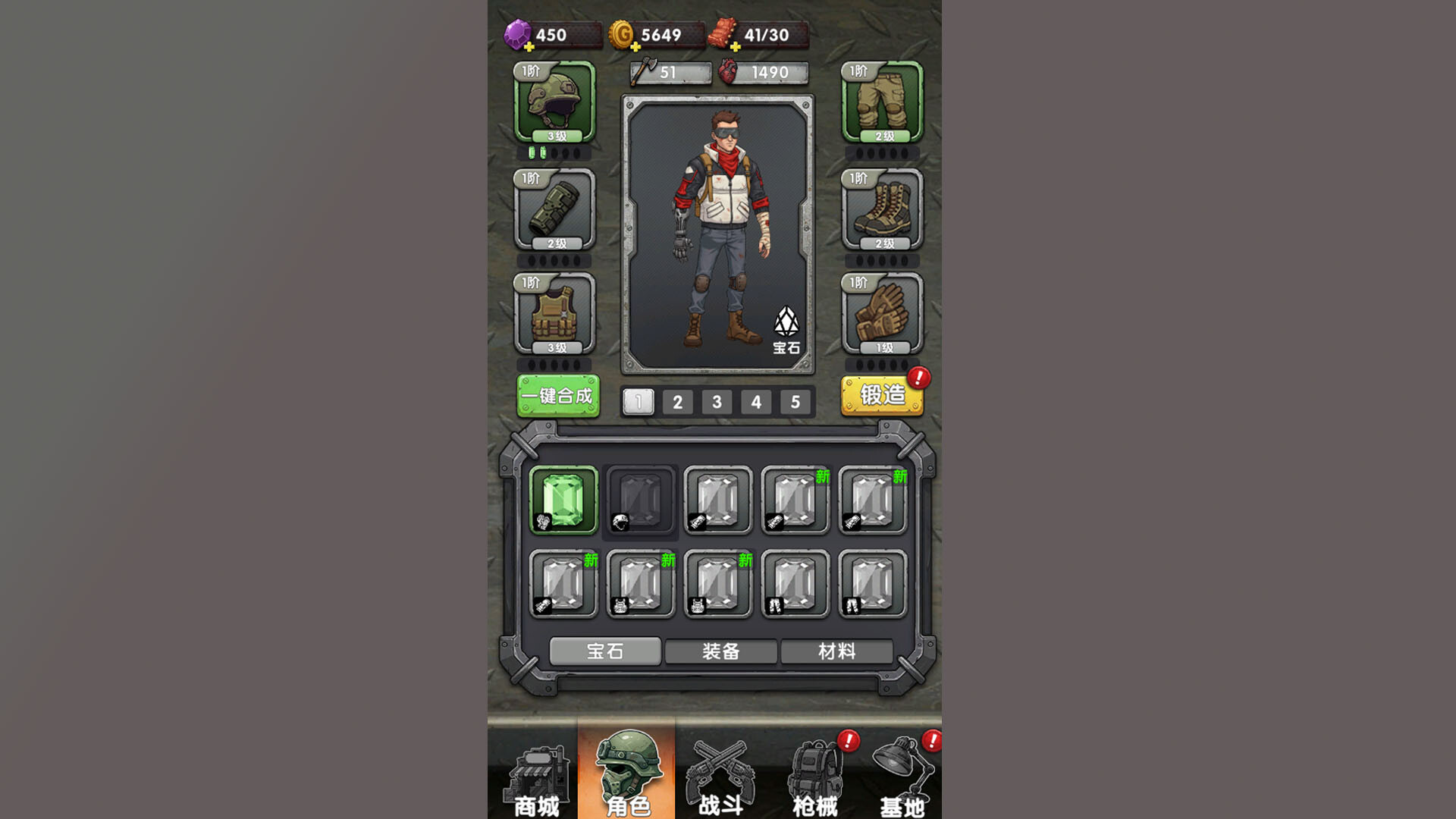 Last Line: Zombie Horde screenshot 3
