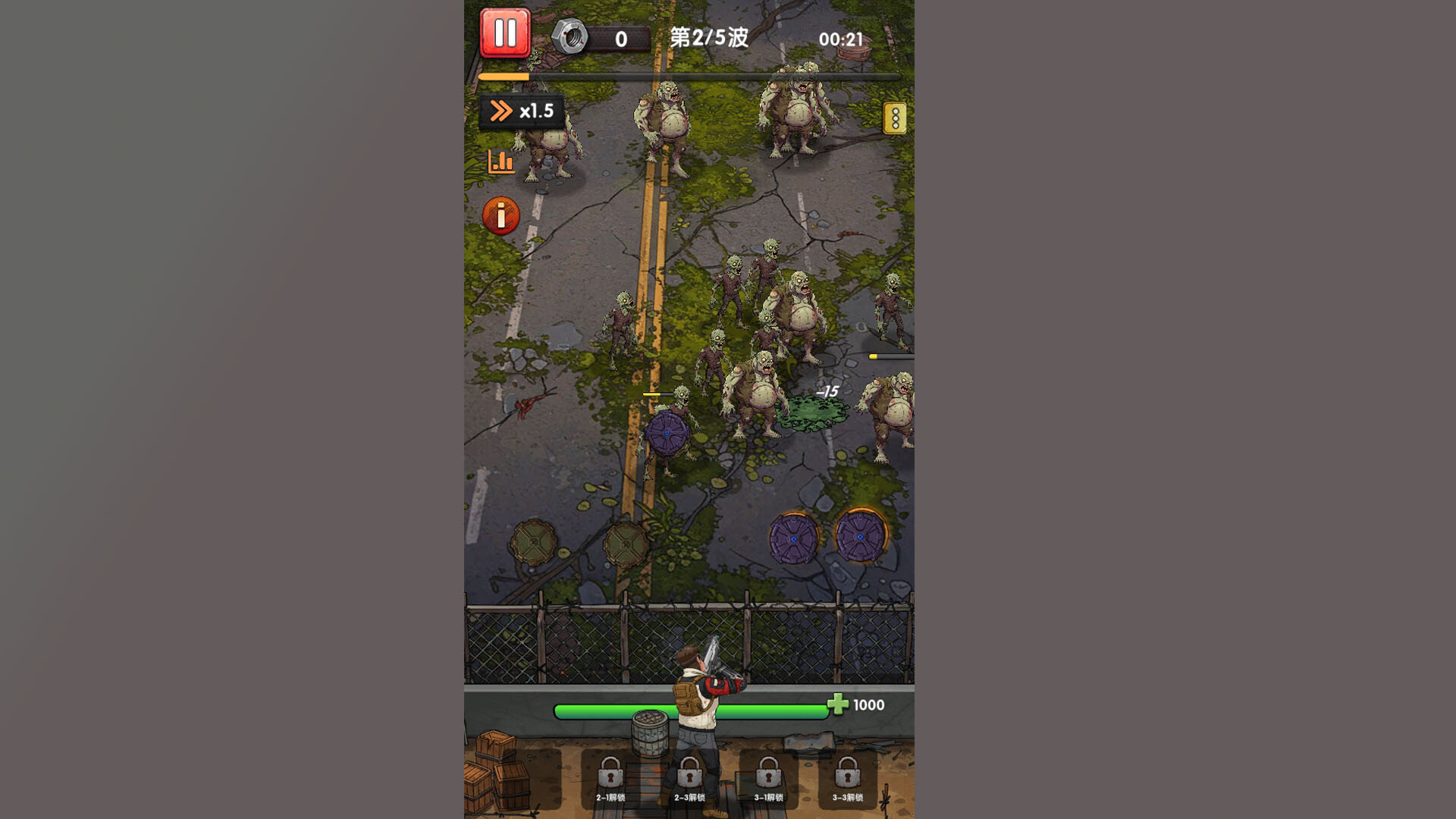 Last Line: Zombie Horde screenshot 6