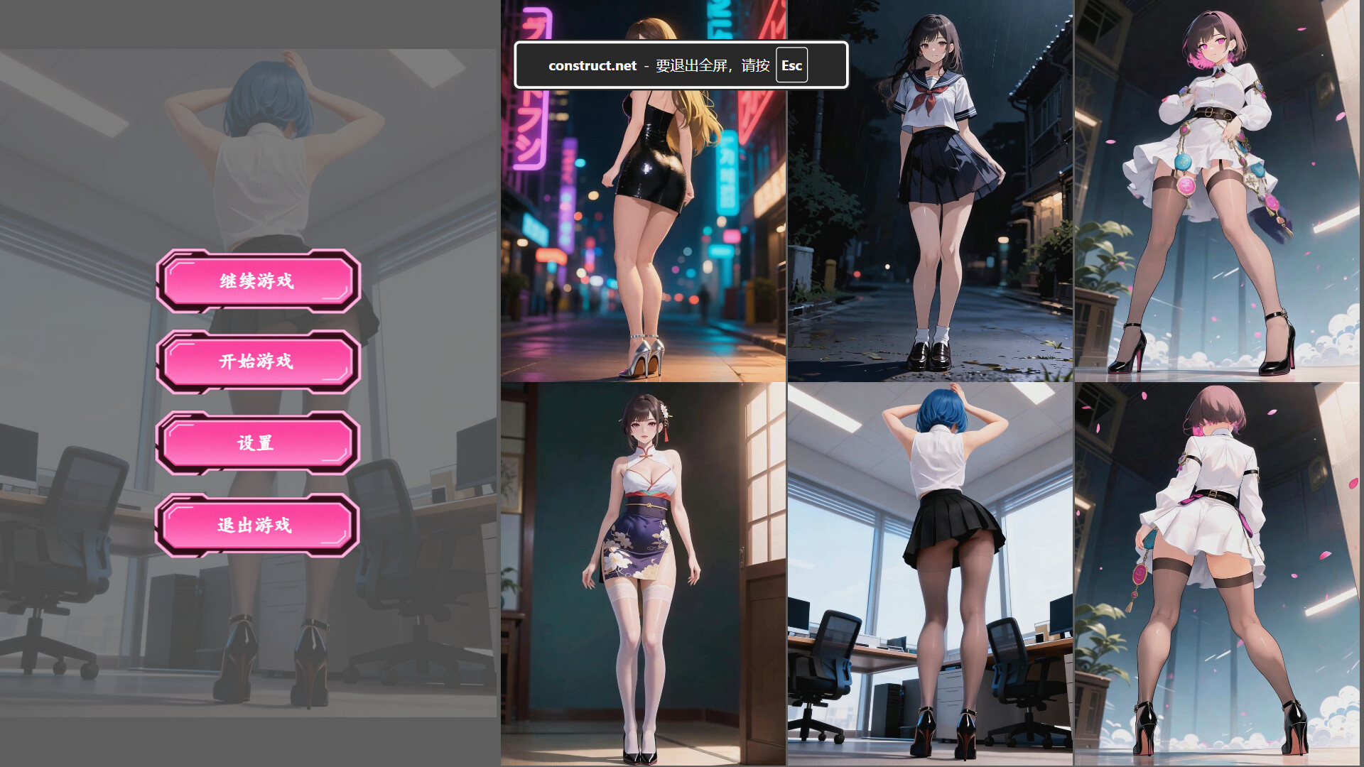 Match-3 Live Stream screenshot 7
