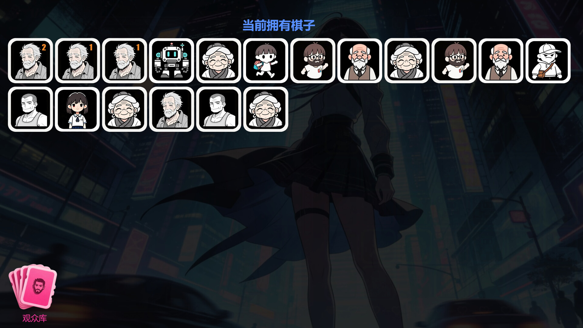 Match-3 Live Stream screenshot 3