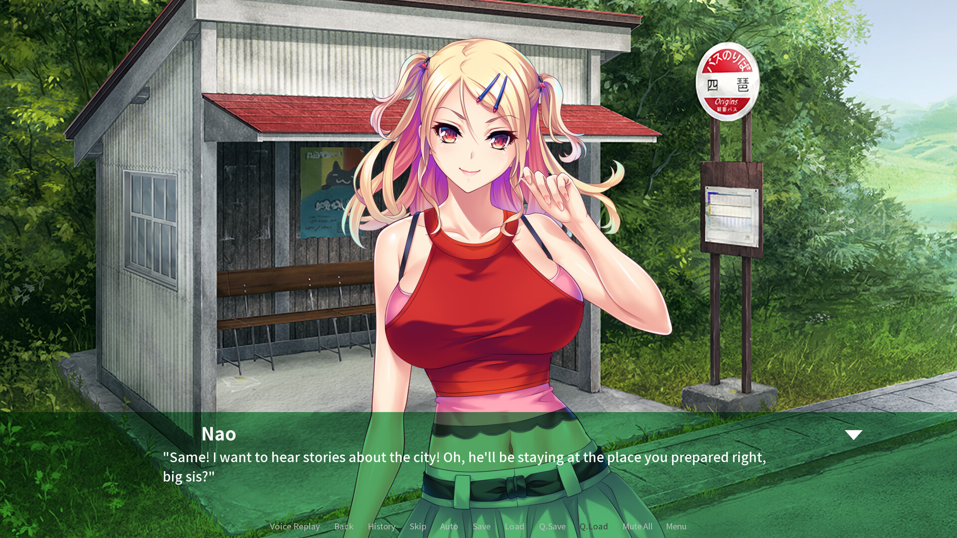 Countryside Cumsluts screenshot 8
