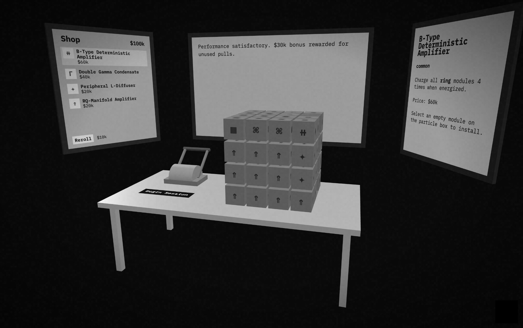 Particle Box screenshot 4