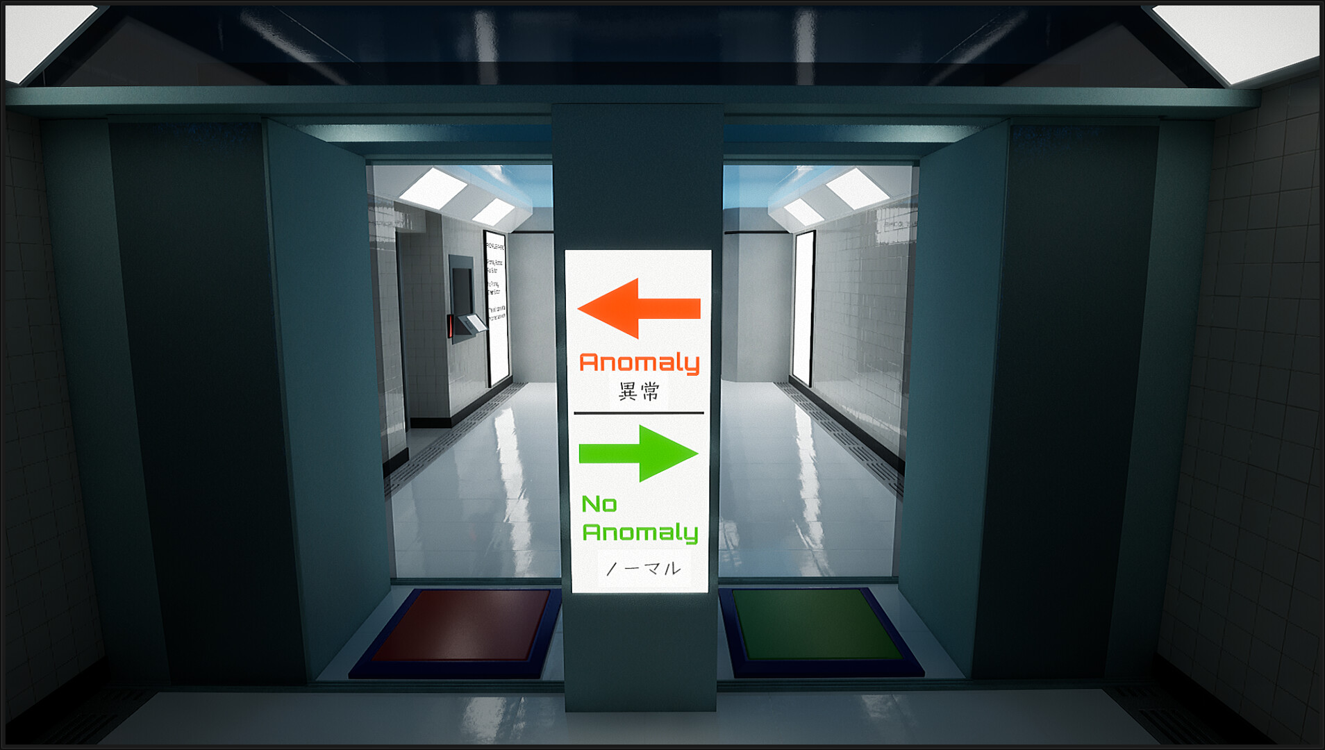 An Odd Walk: Shinjuku Alley screenshot 4