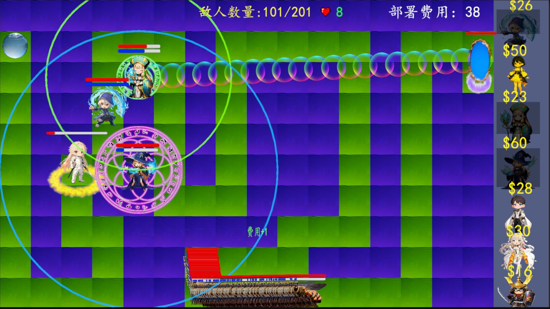 奉先勇者:我爹是魔王? screenshot 1