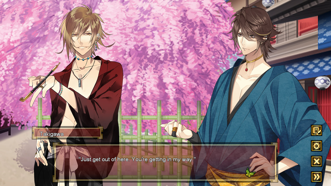 The Men of Yoshiwara: Ohgiya screenshot 9