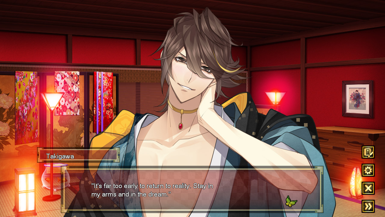 The Men of Yoshiwara: Ohgiya screenshot 4