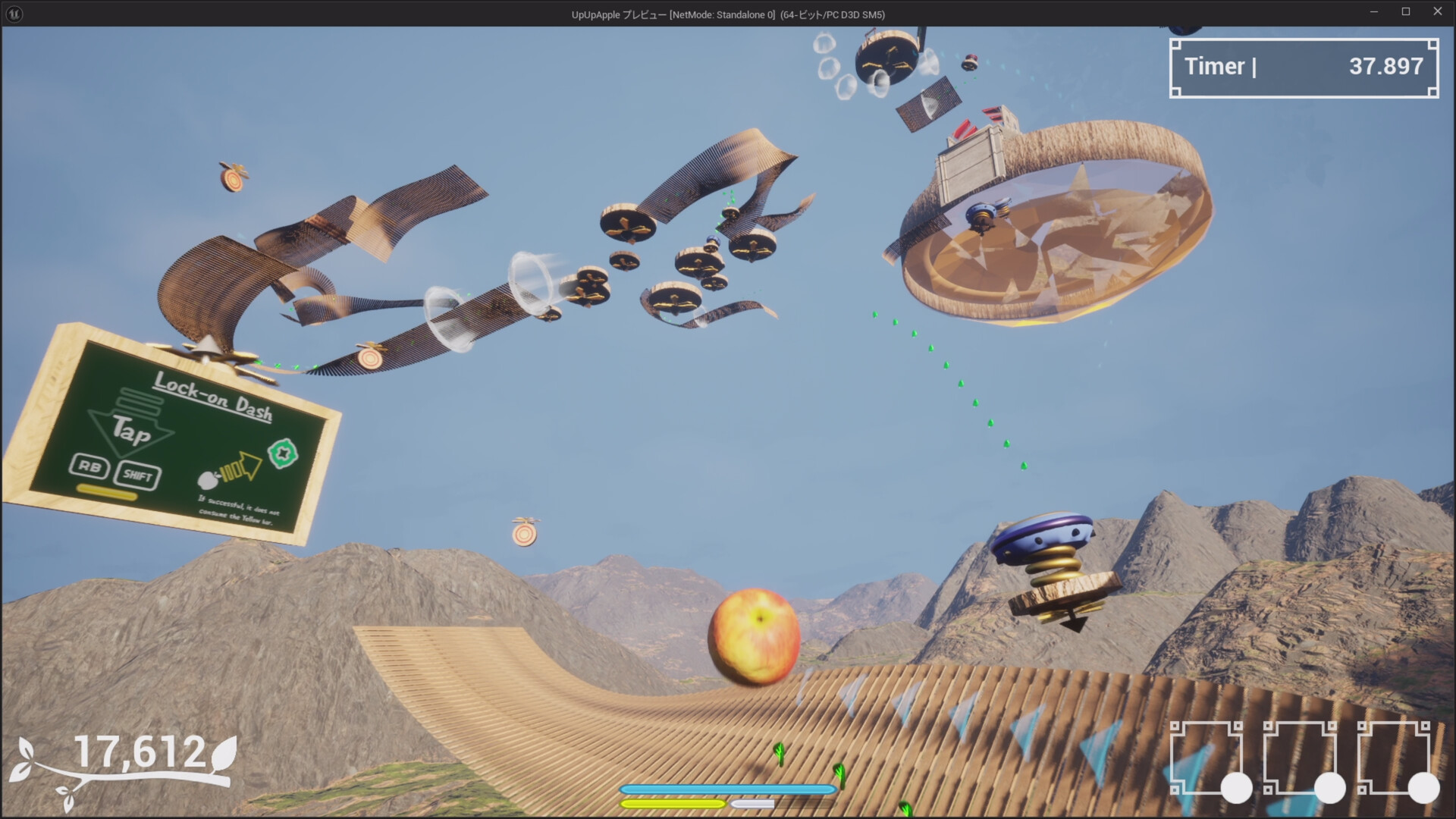 UpUpApple screenshot 1
