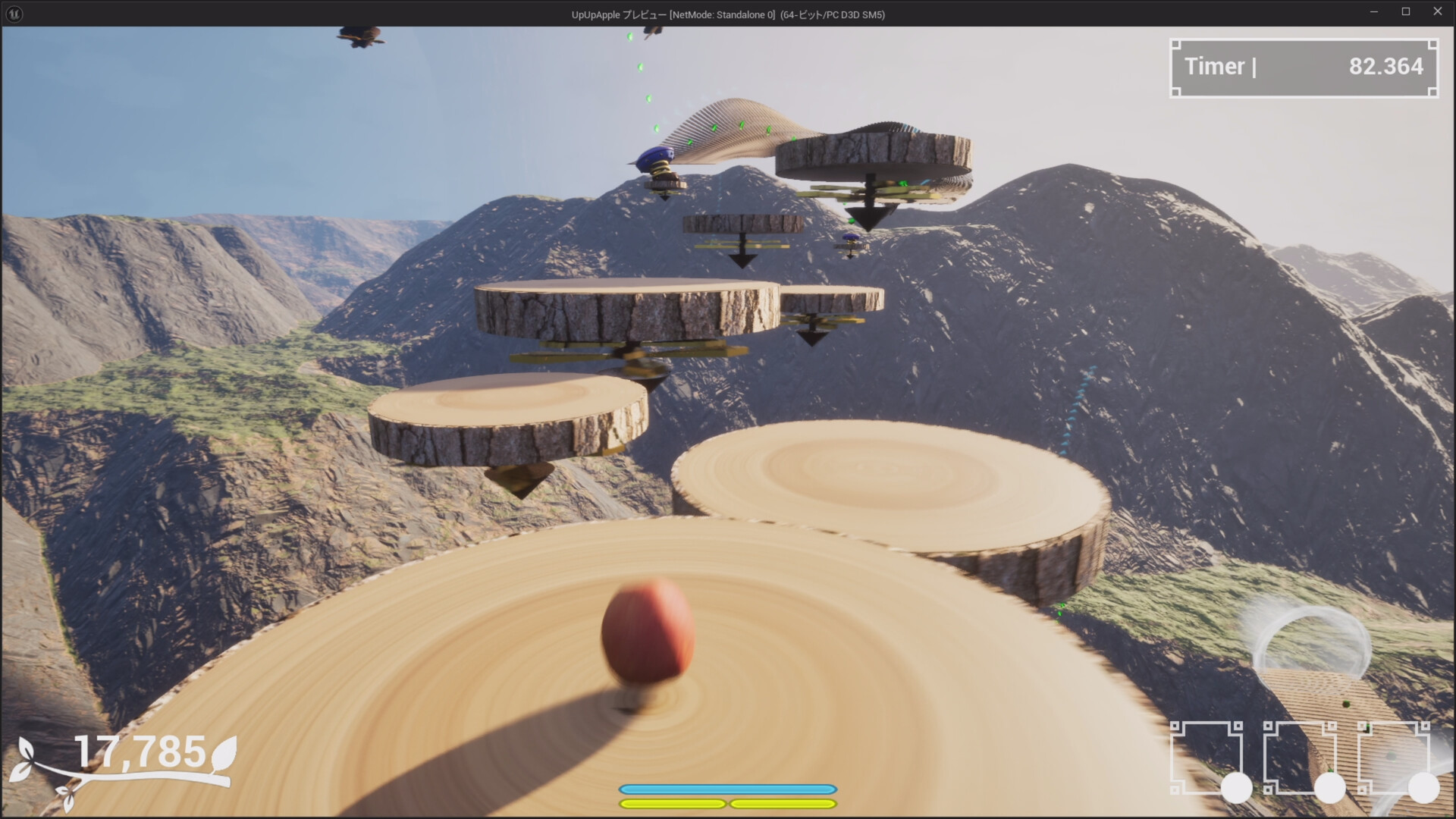 UpUpApple screenshot 2