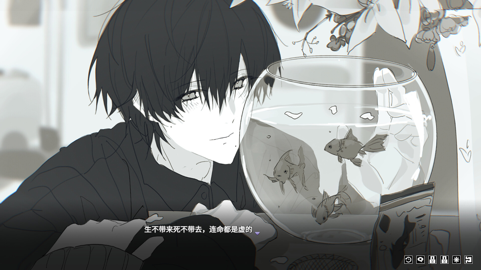 你离开之后 screenshot 3