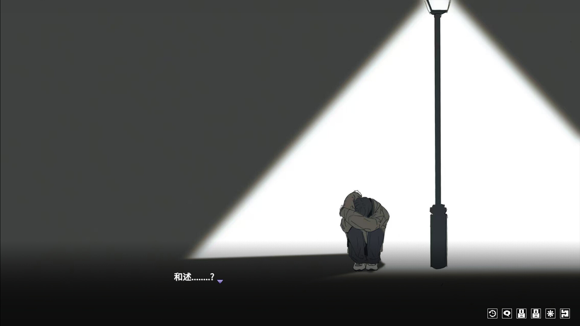你离开之后 screenshot 9