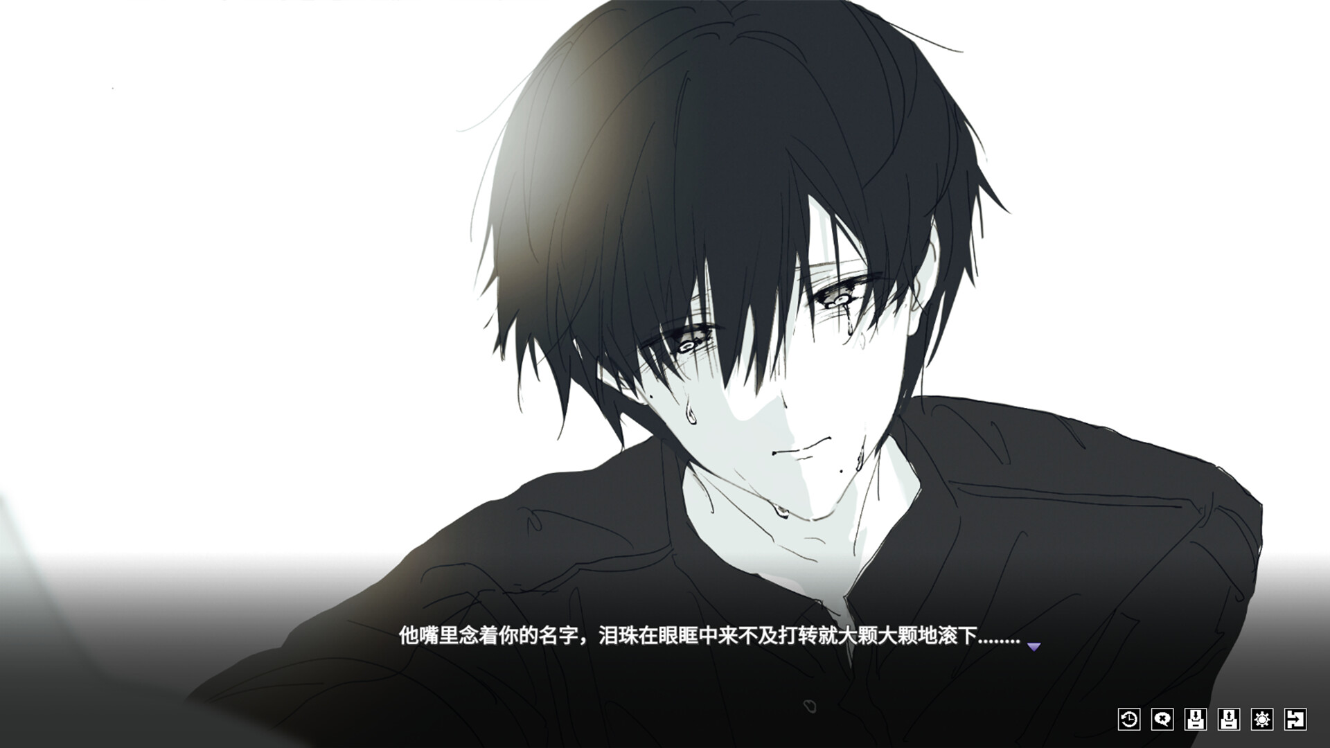 你离开之后 screenshot 7