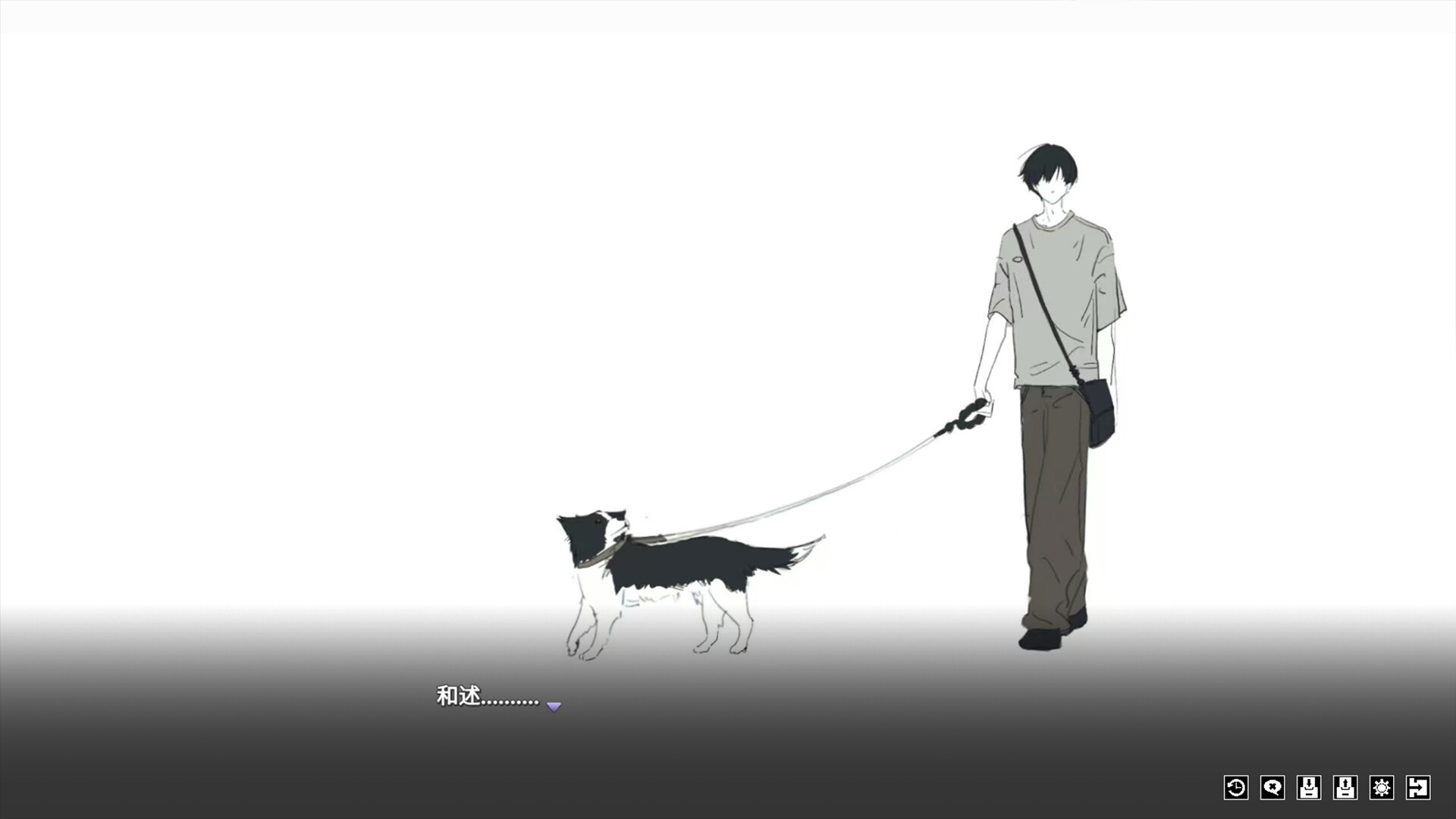 你离开之后 screenshot 8