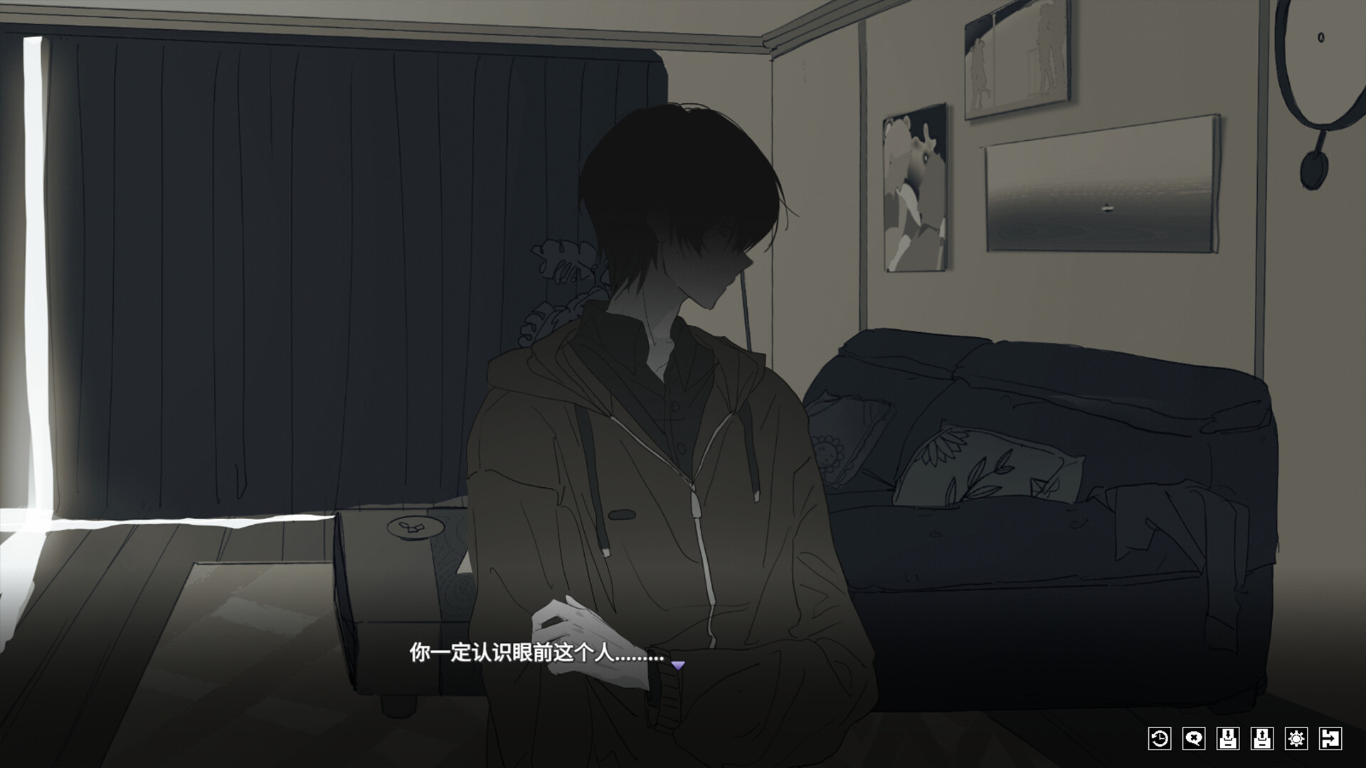 你离开之后 screenshot 1