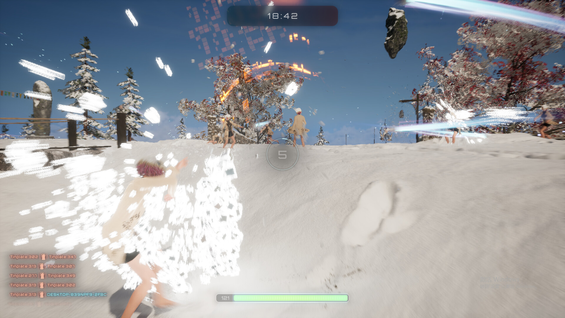 Yuki Onna: Snowball Fight! screenshot 1