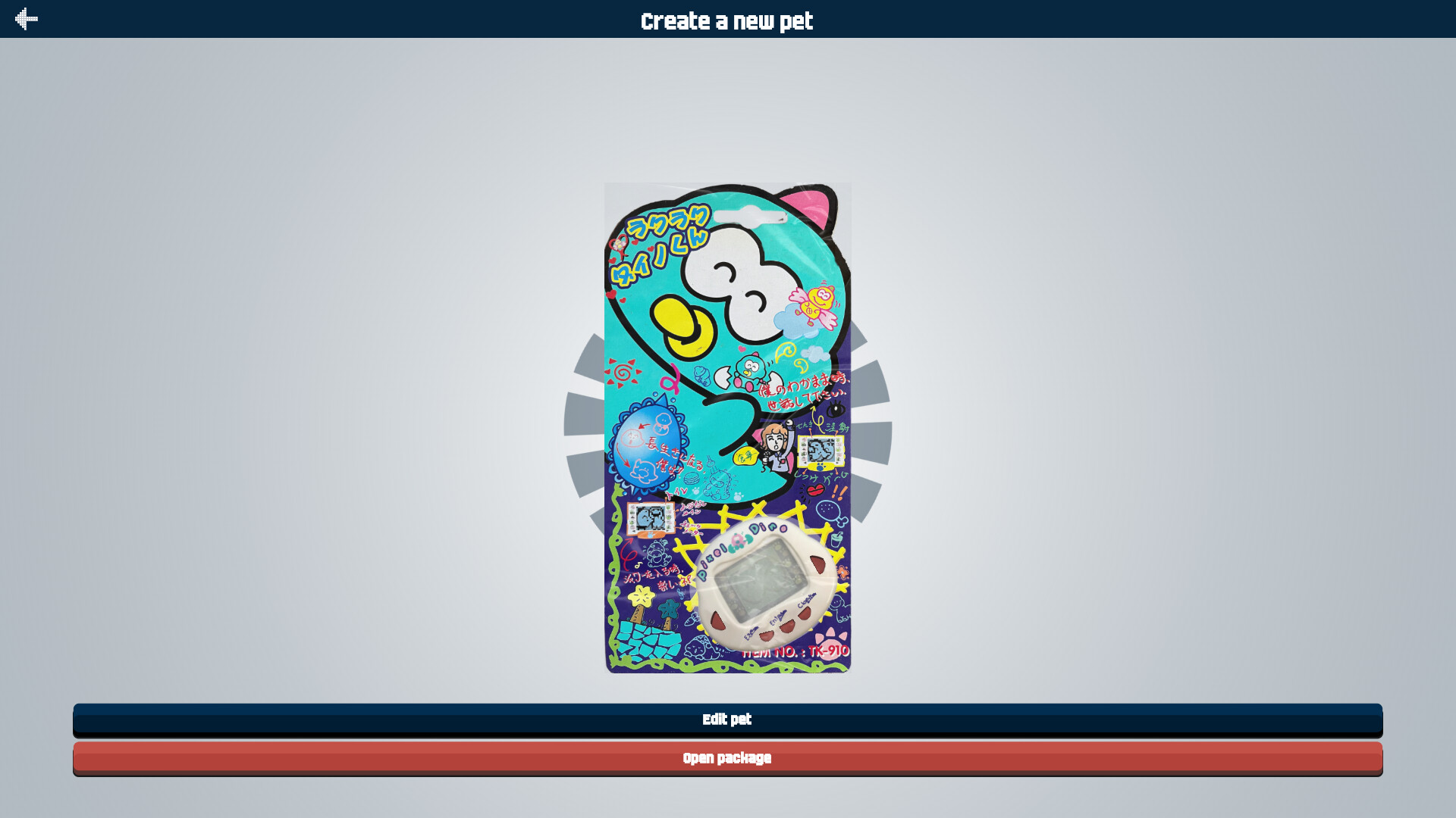 Remagotchi screenshot 2