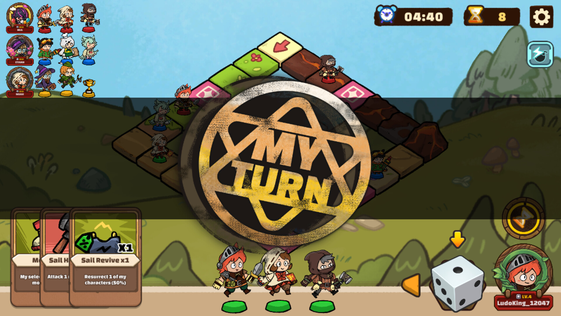 PARADICE screenshot 5