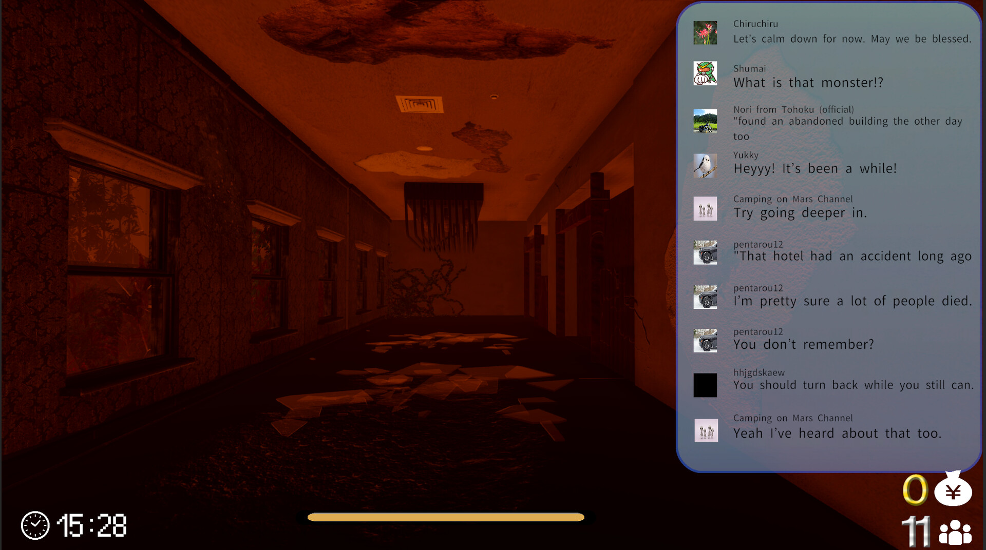 這遺虚配信 screenshot 7