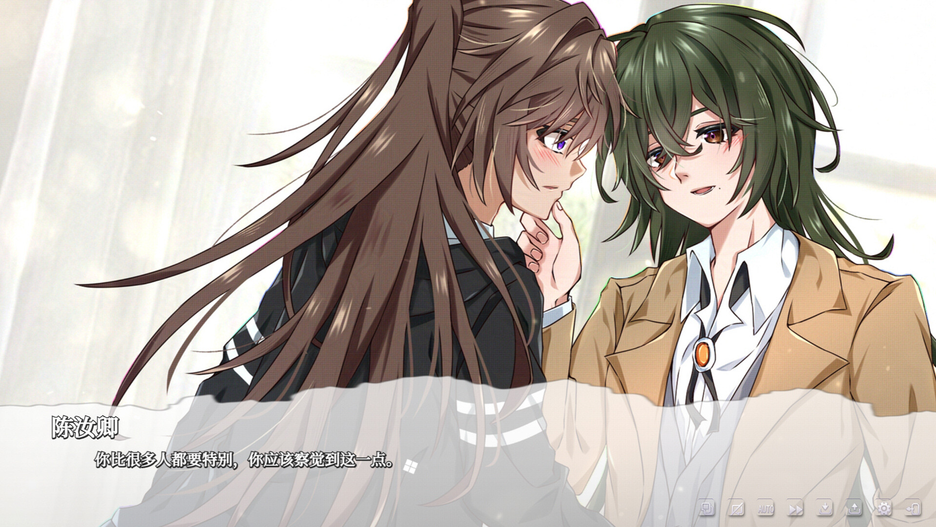 One Day screenshot 5