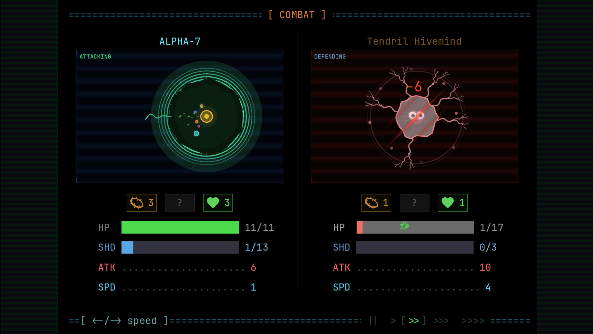 The Specimen screenshot 1