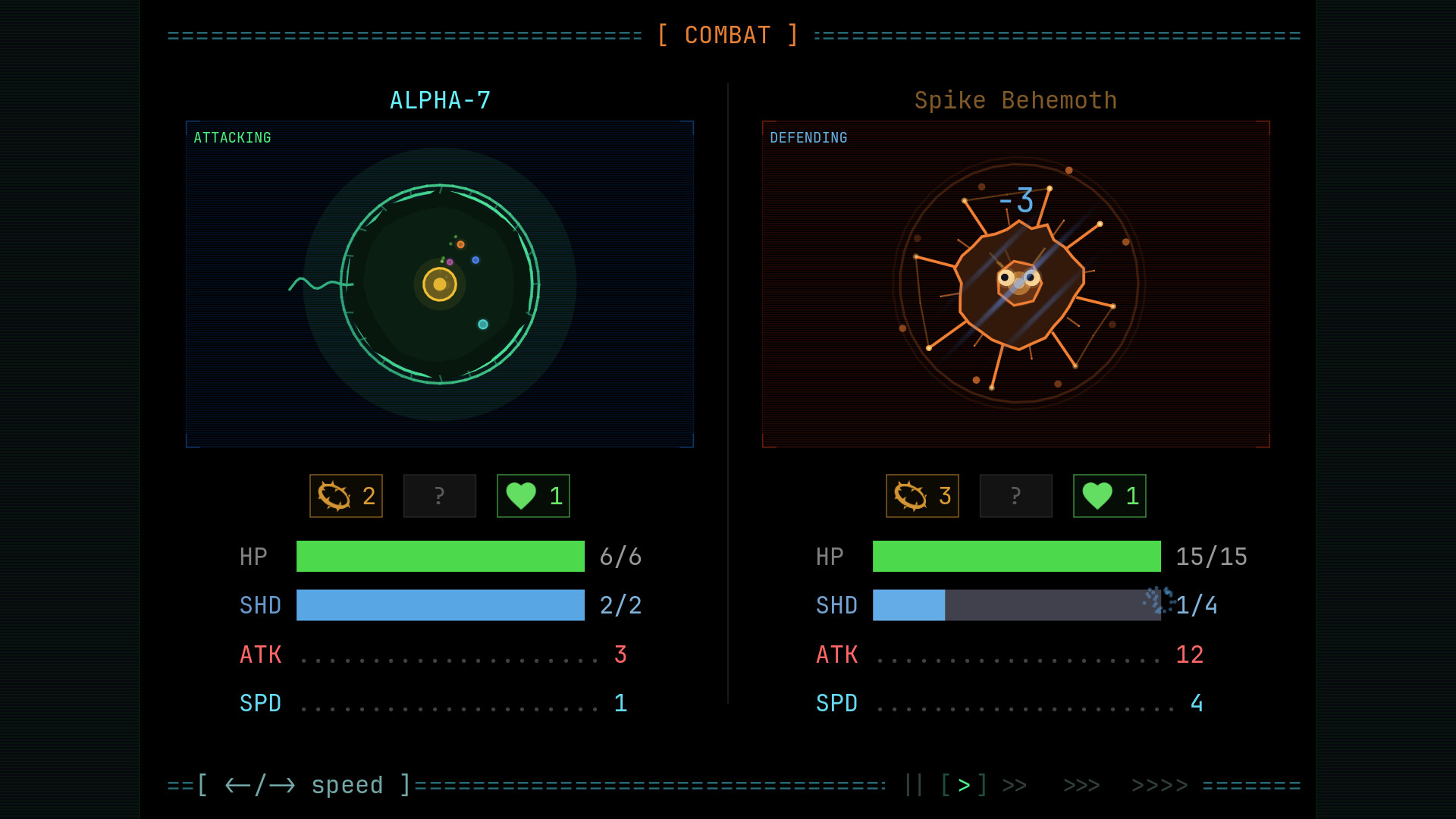 The Specimen screenshot 10