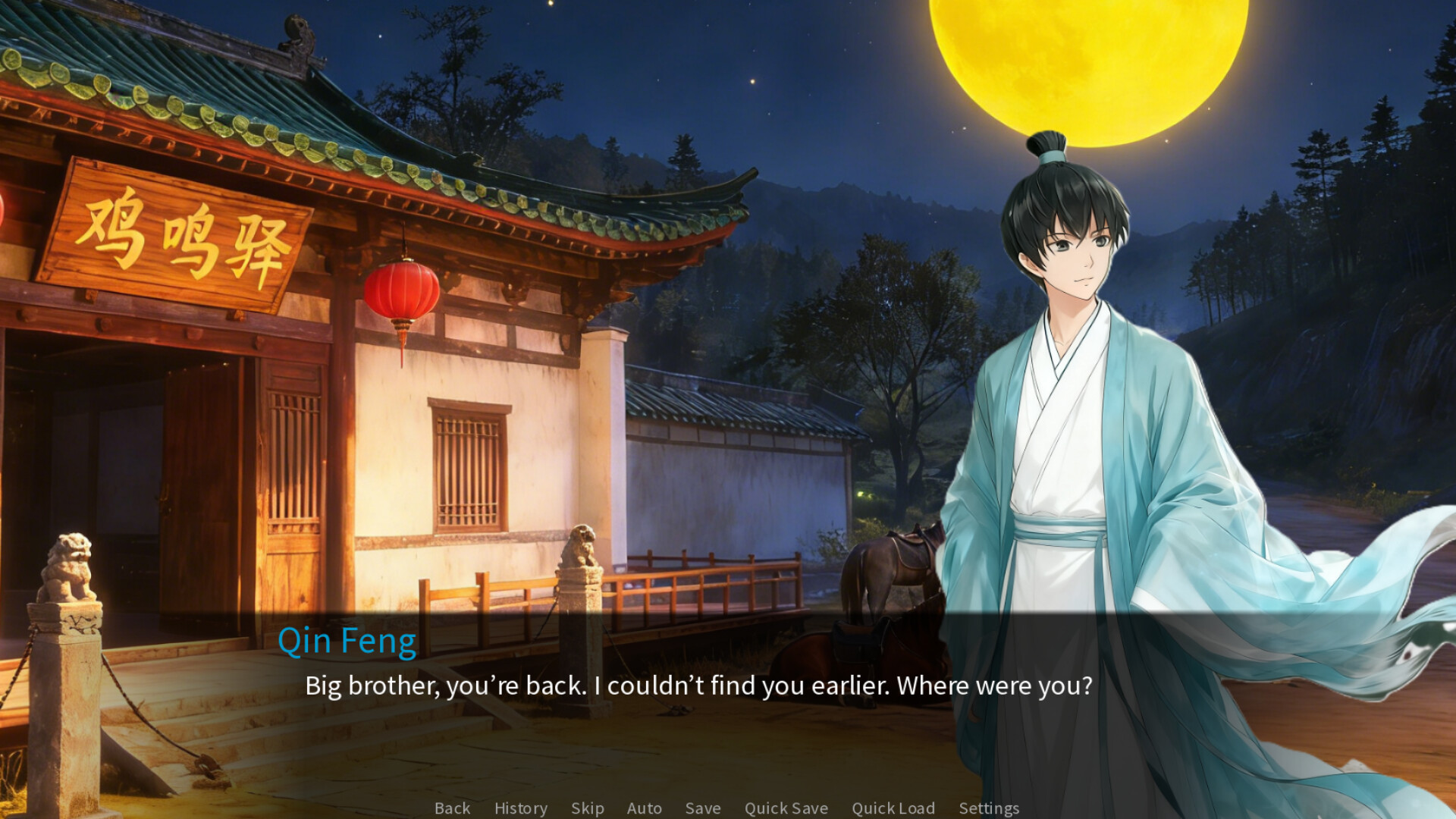 Journey of Destiny(dependent origination) screenshot 5