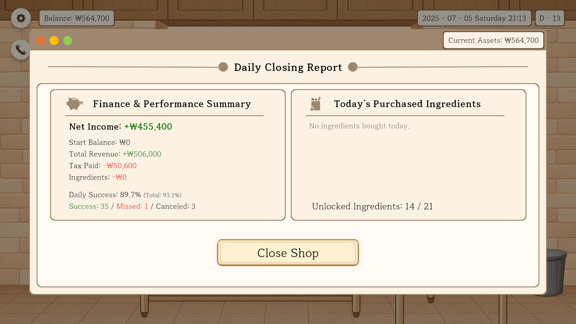 Gunja Tteokbokki screenshot 2