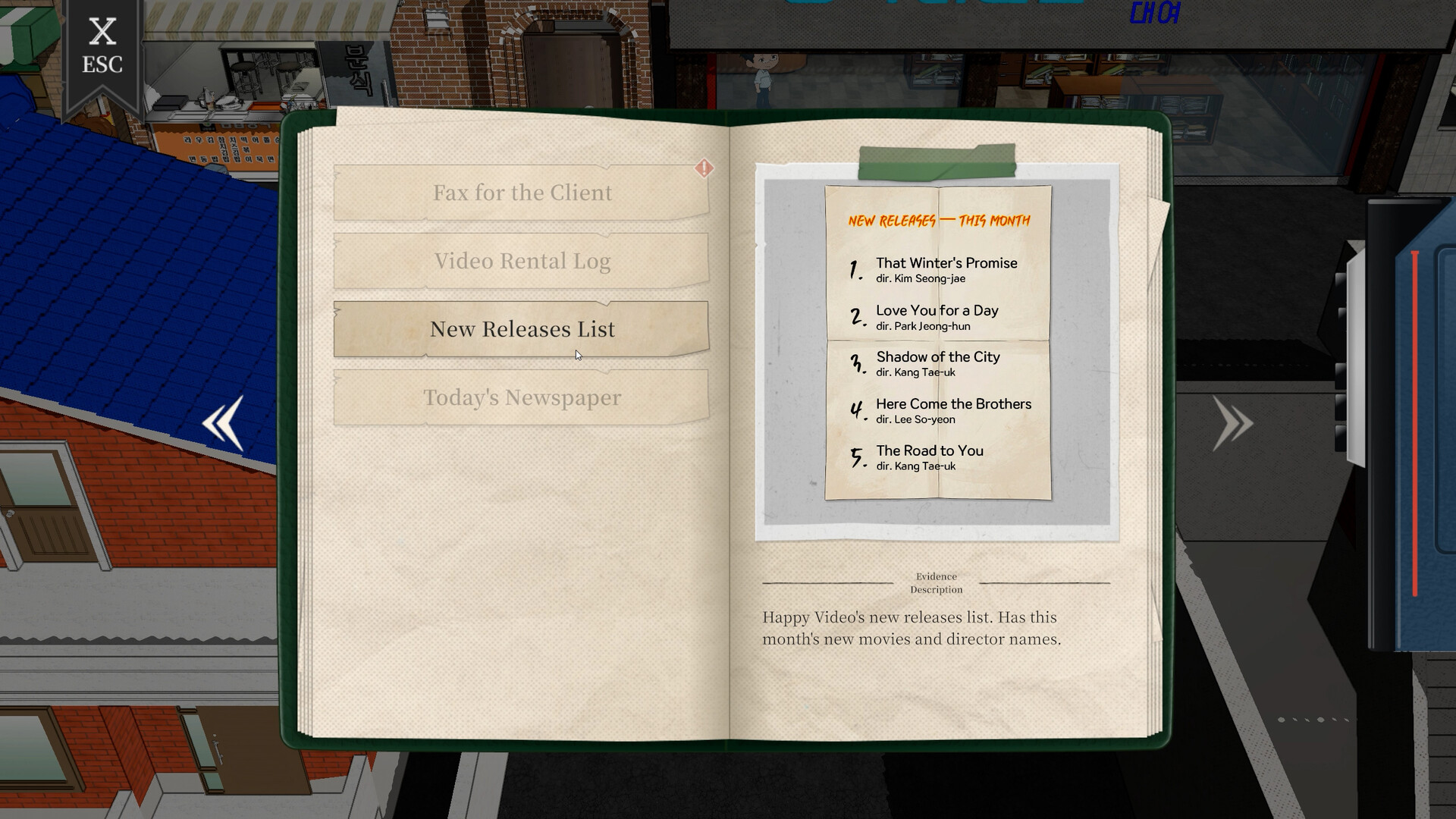 Garisani Detective Agency screenshot 8