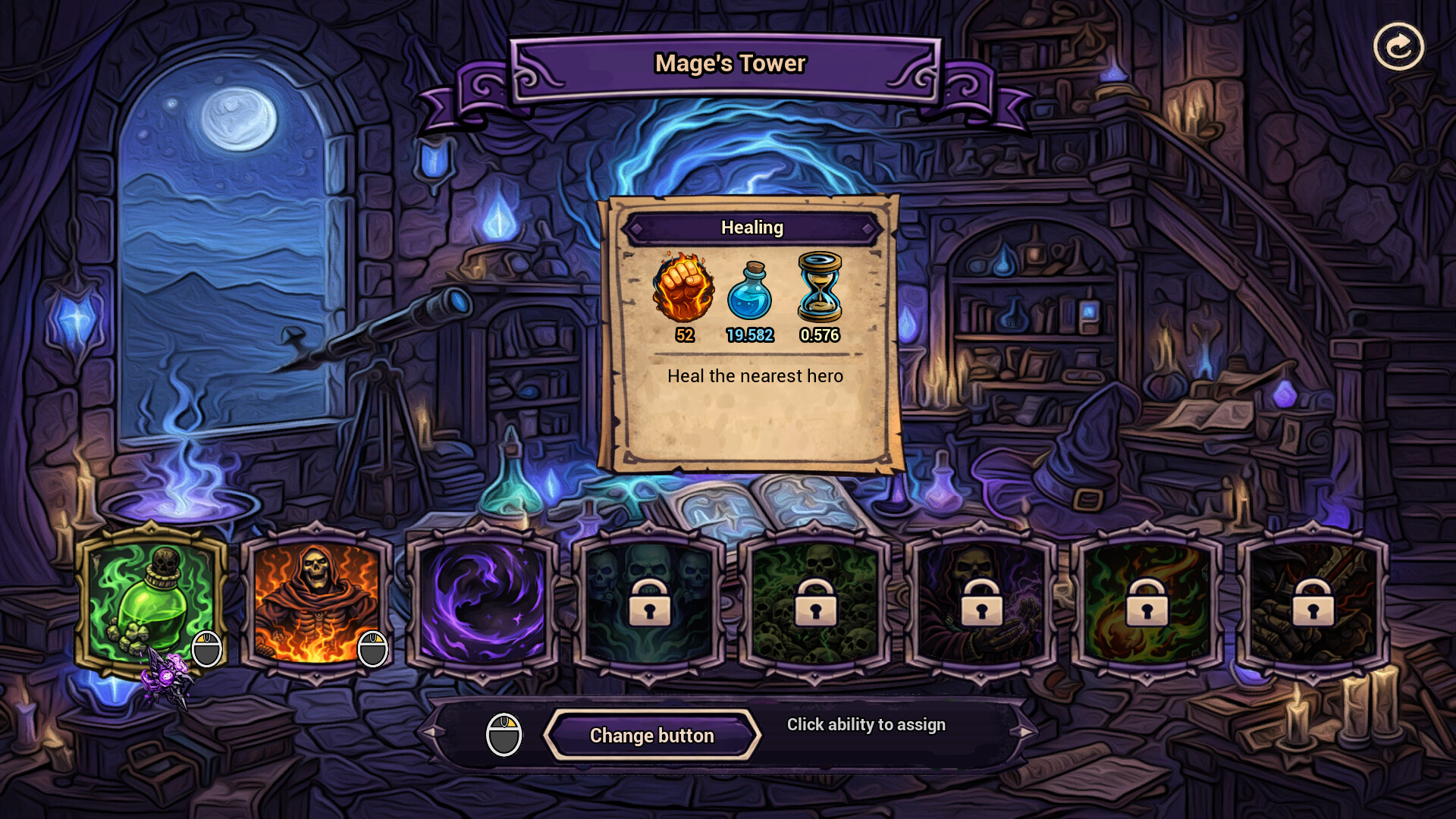 Horde is Coming screenshot 6