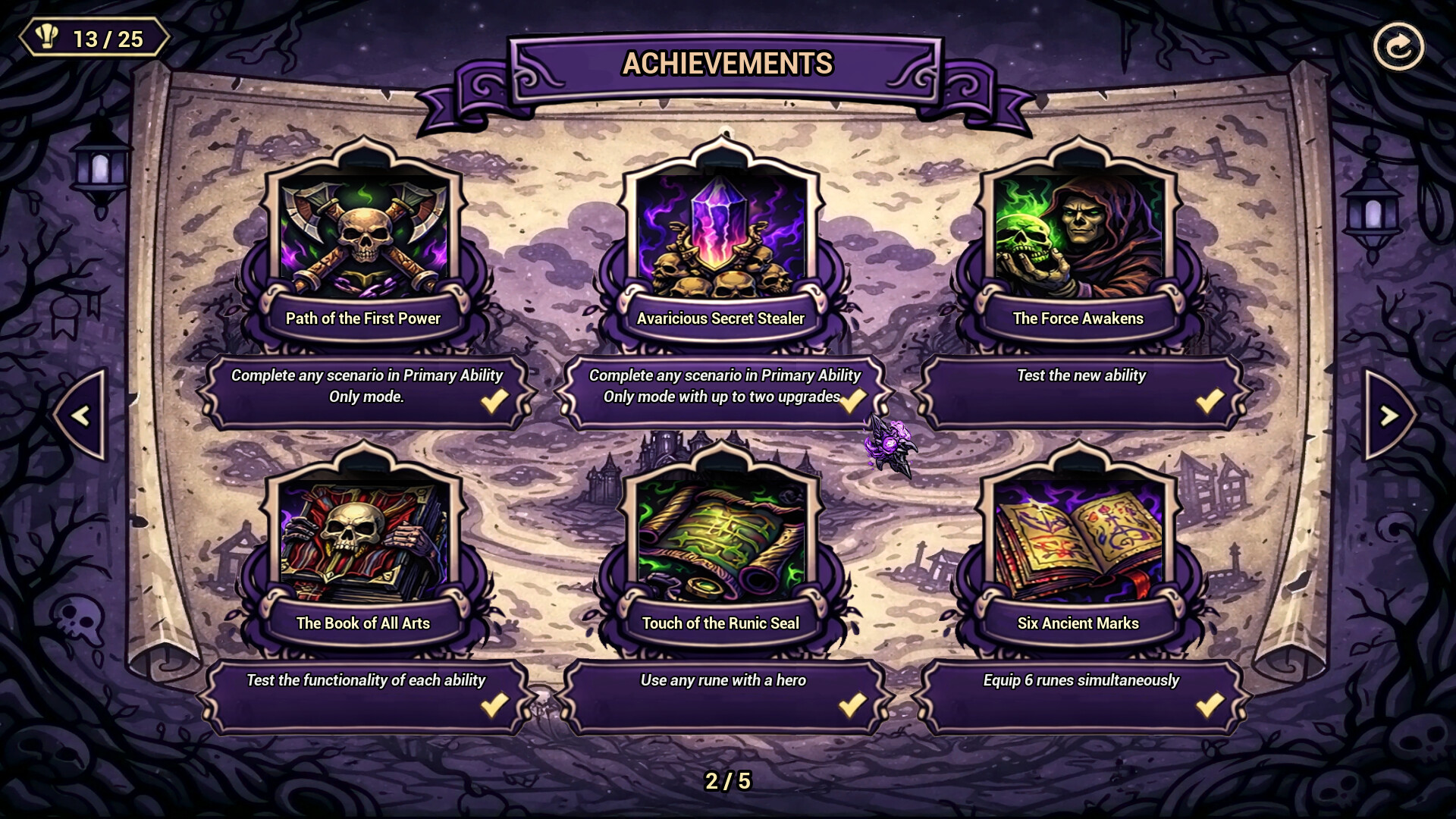 Horde is Coming screenshot 10