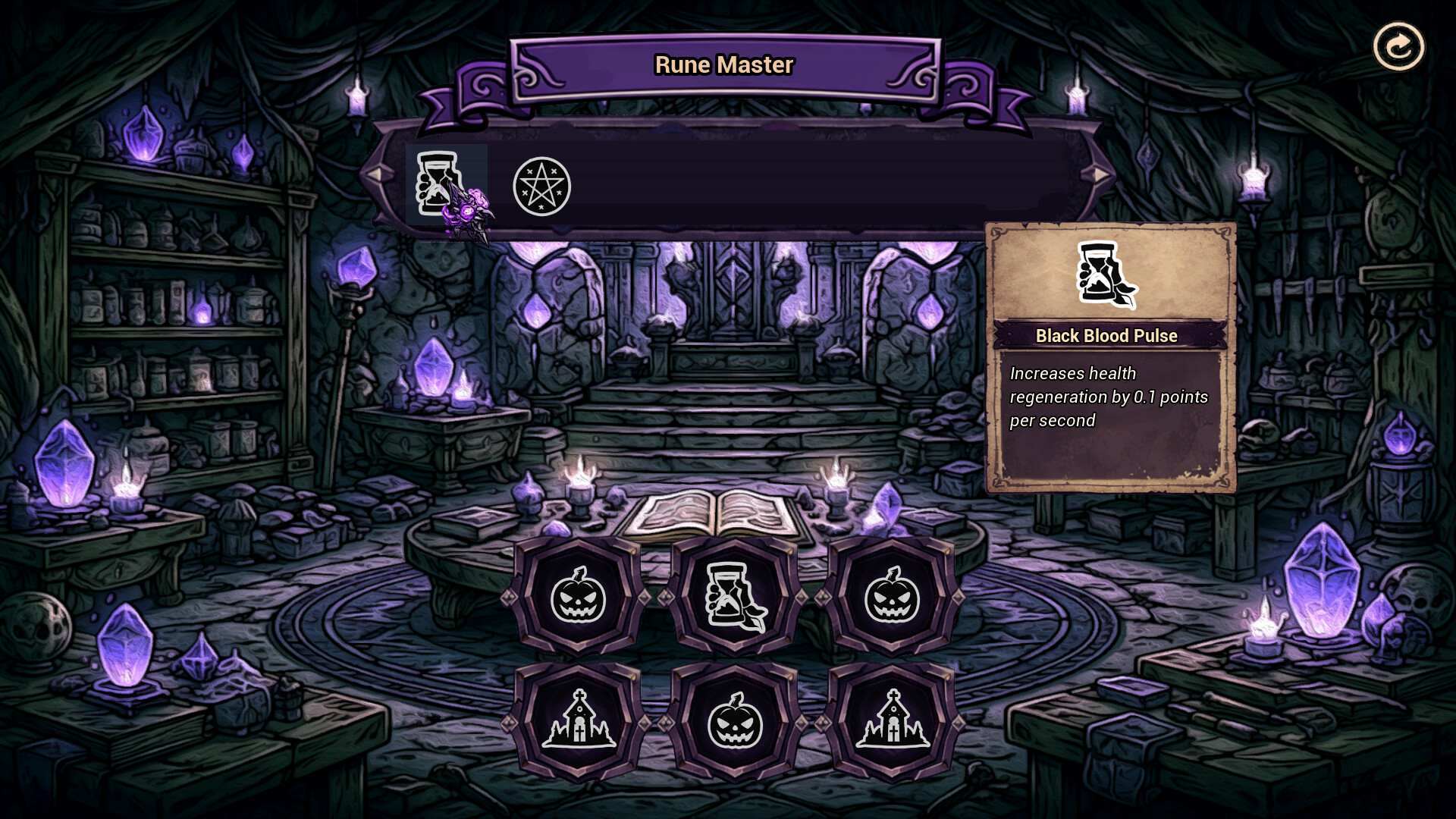 Horde is Coming screenshot 9