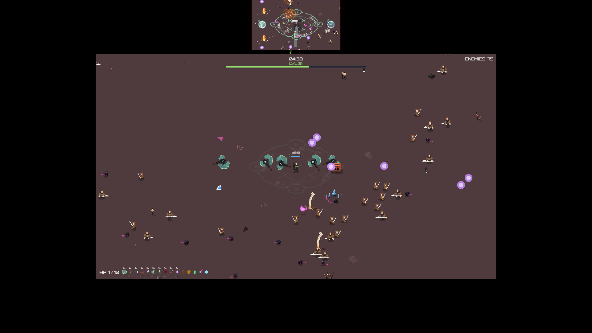 D.I.M screenshot 1