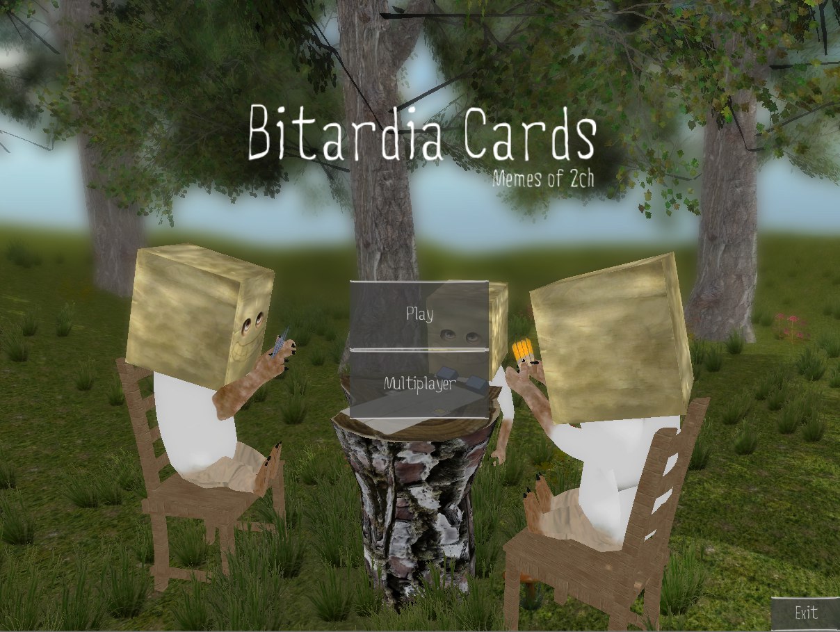 Bitardia Cards: Memes of 2ch screenshot 1