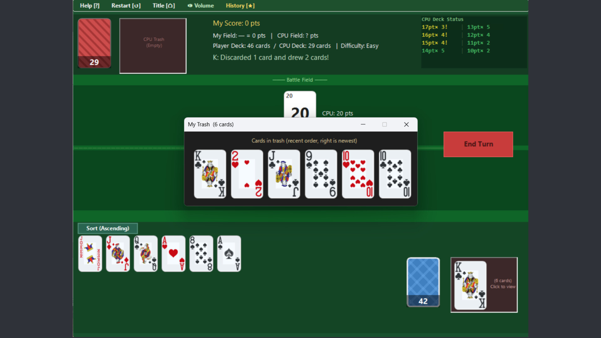 Draw & Trash screenshot 3