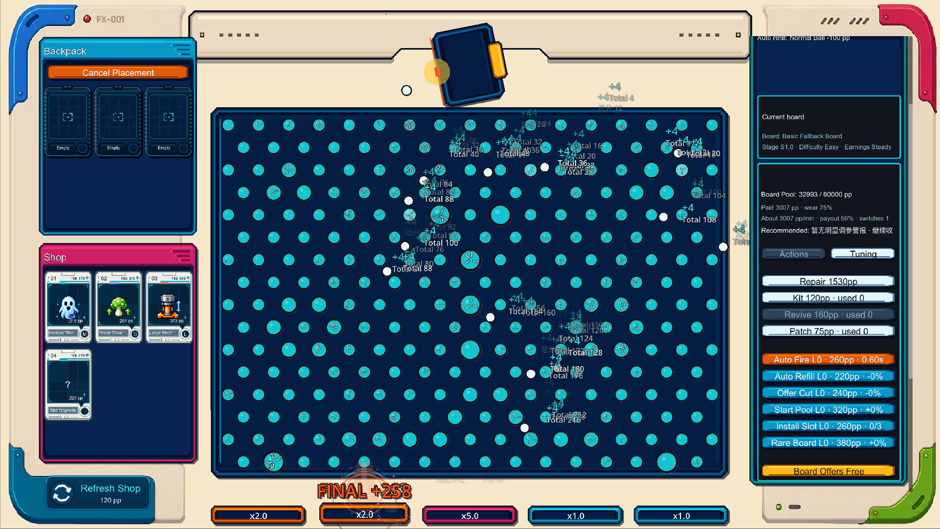 PegPegBall screenshot 4