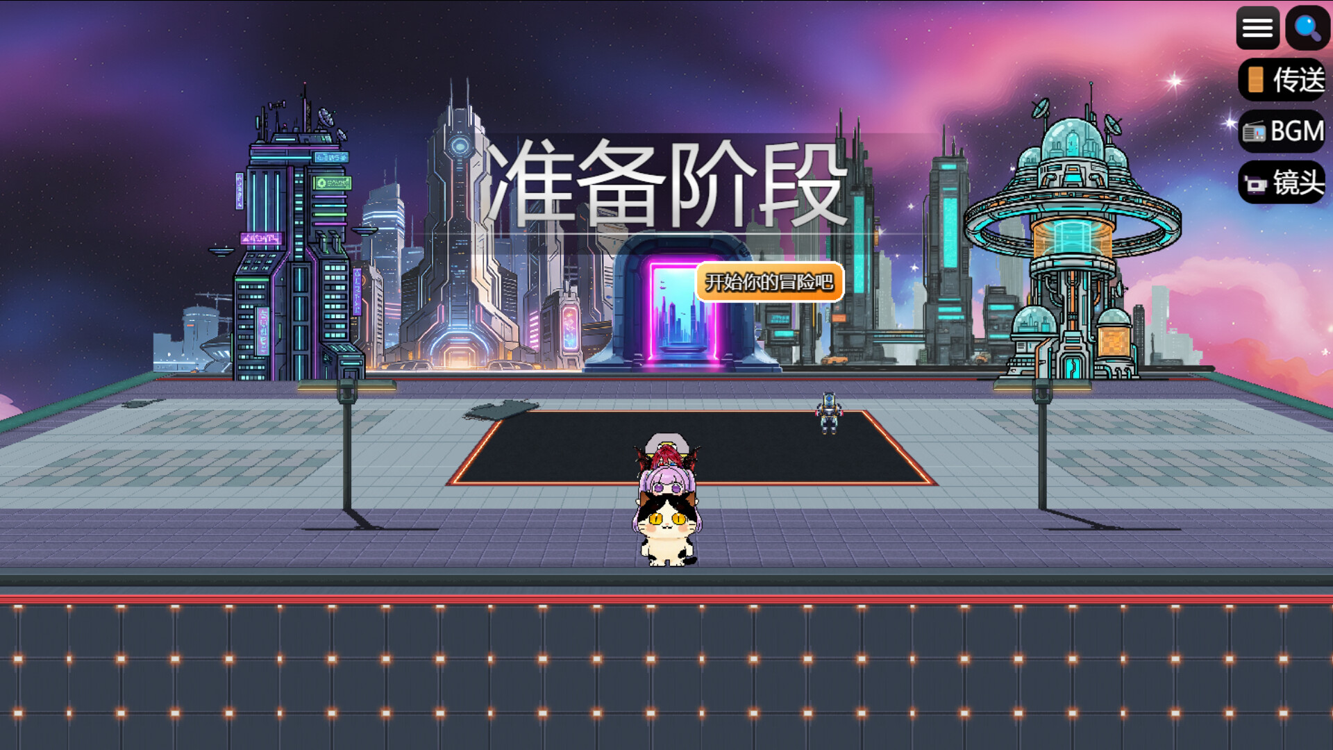 猫咪の世界 screenshot 1