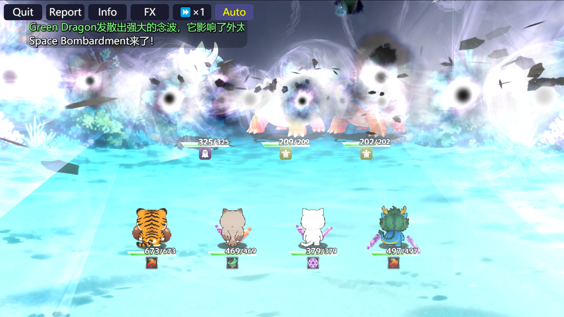 猫咪の世界 screenshot 6