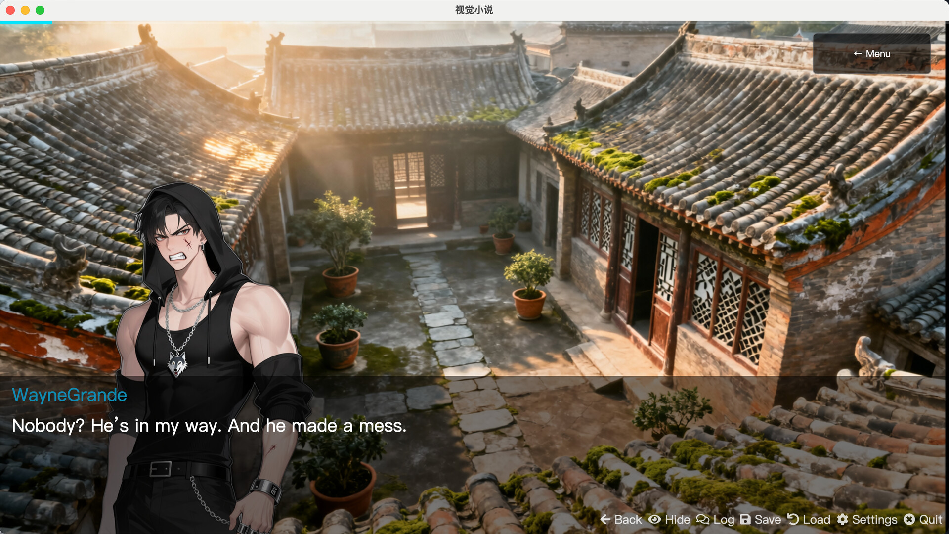 Ghost of the Quadrangle screenshot 6