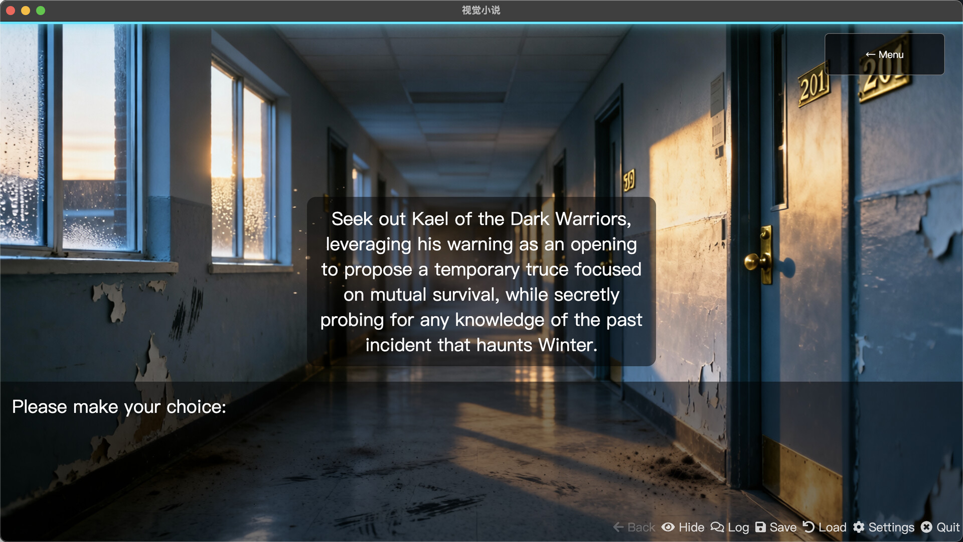 Ghost of the Quadrangle screenshot 2