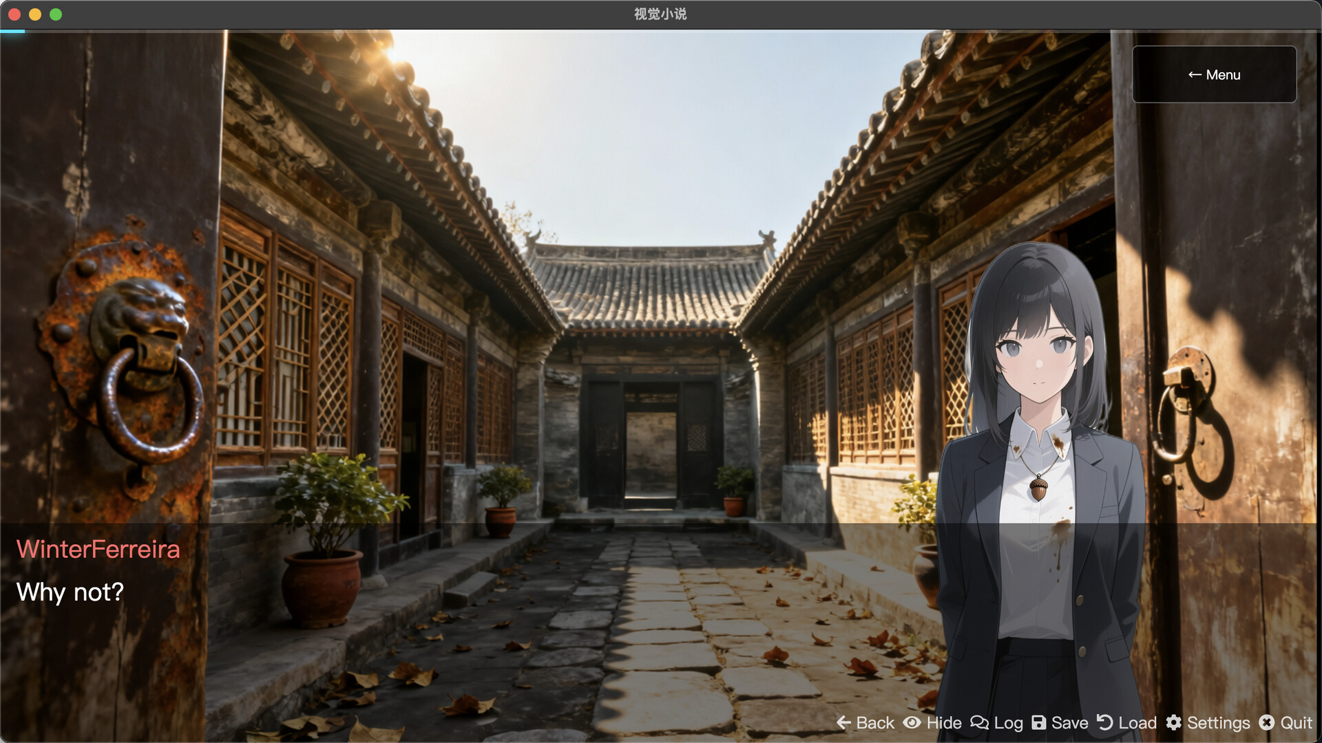 Ghost of the Quadrangle screenshot 3
